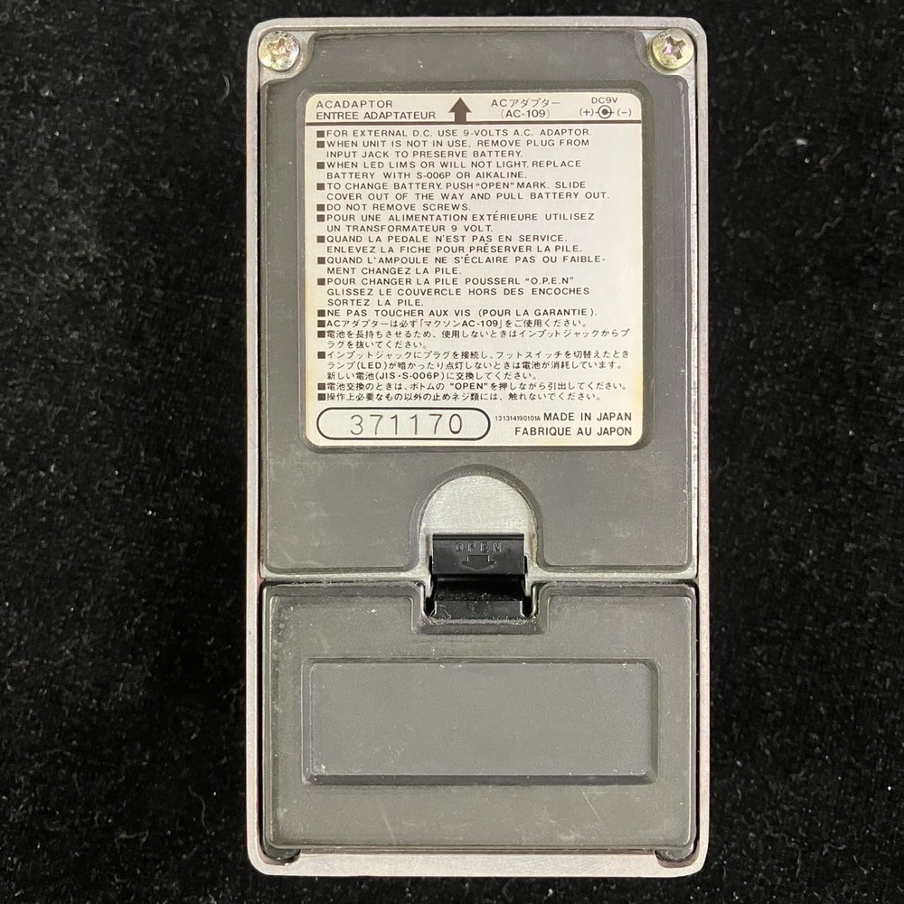 Maxon CP-9 Used Compressor