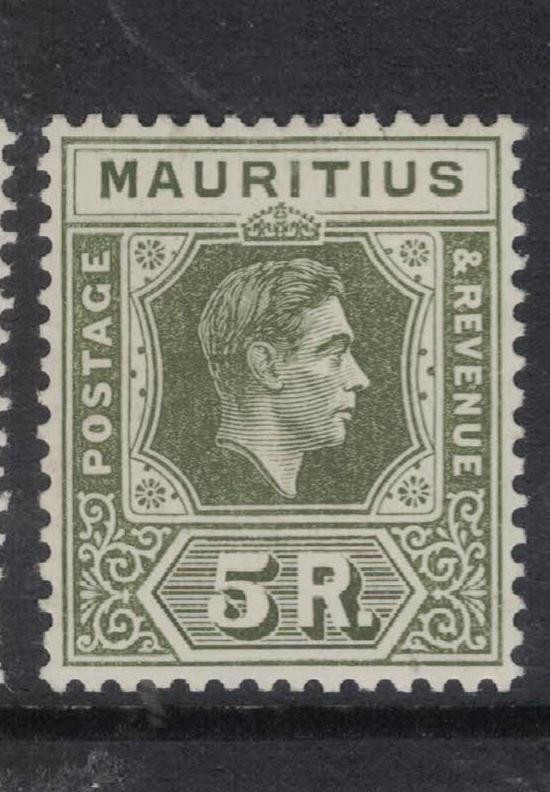 Mauritius SG 262 MOG (4ftr)