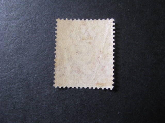 Southern Nigeria Stamp Scott # 22