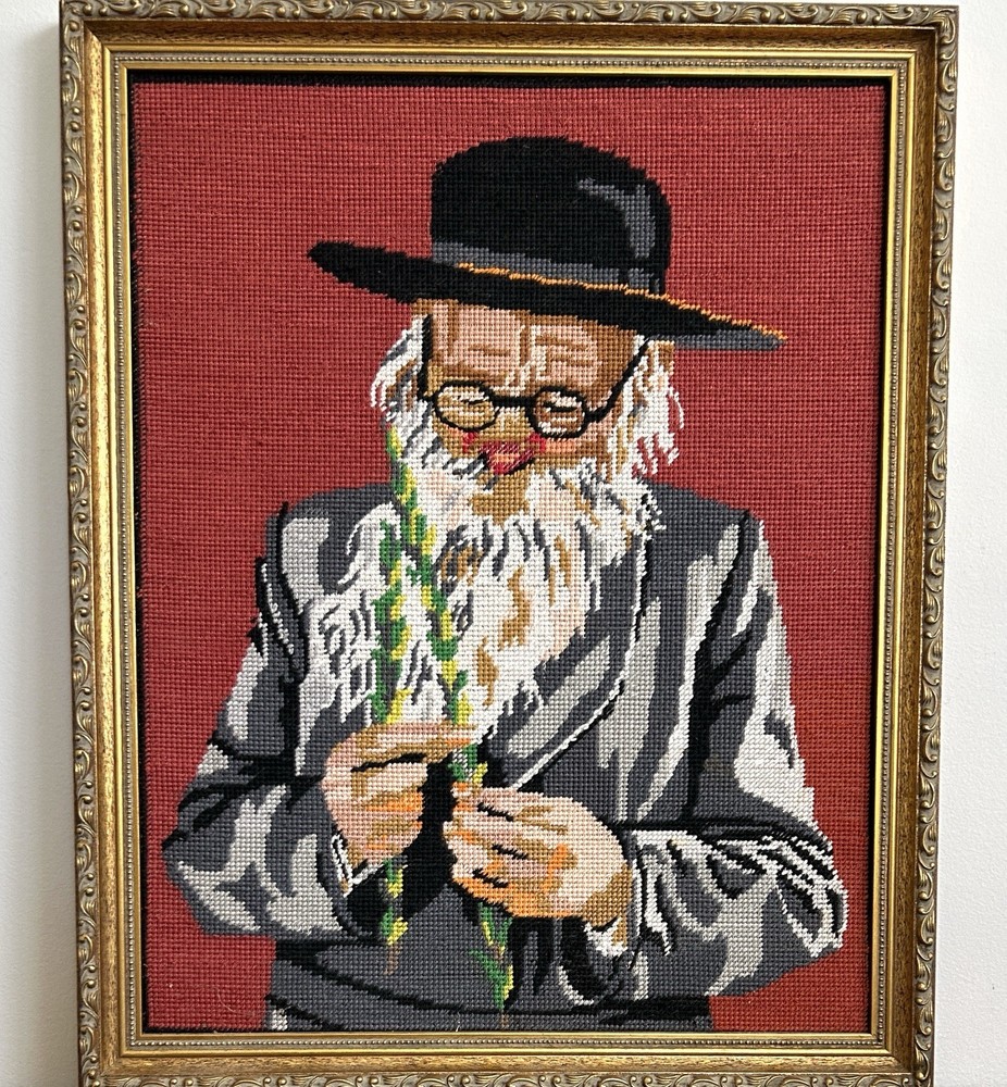 Vintage Rabbi Rebbi Needlepoint Gold  Framed