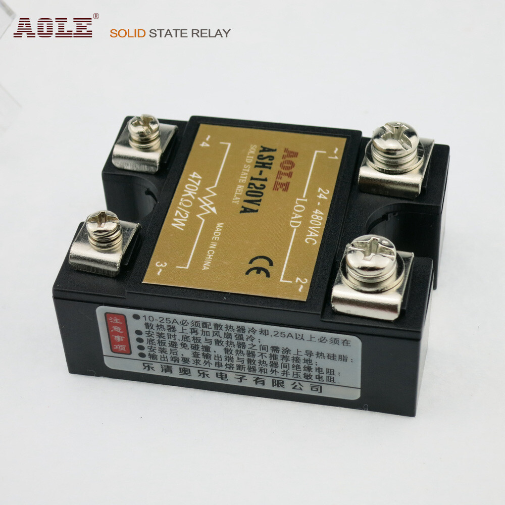 Single-phase 120A solid state relay ASH-120VA potentiometer regulating voltage