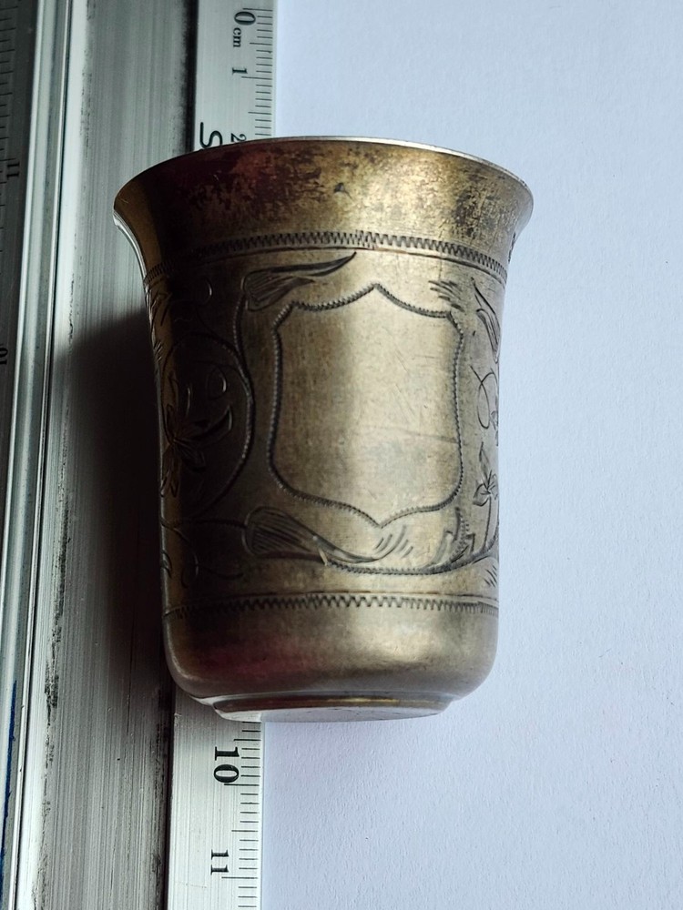 glass stack silver 84 standard 1870. Russian Empire
