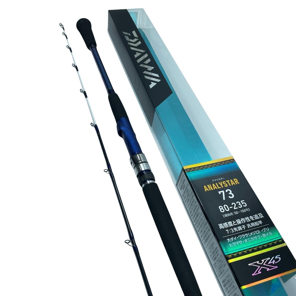 DAIWA Analyster 73 05297683