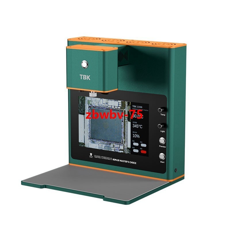TBK2206 Laser Desoldering Machine Constant Heating Thermal Imaging HD Microscope