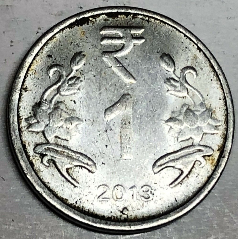 # C2907 INDIA COIN, ONE RUPEE 2013