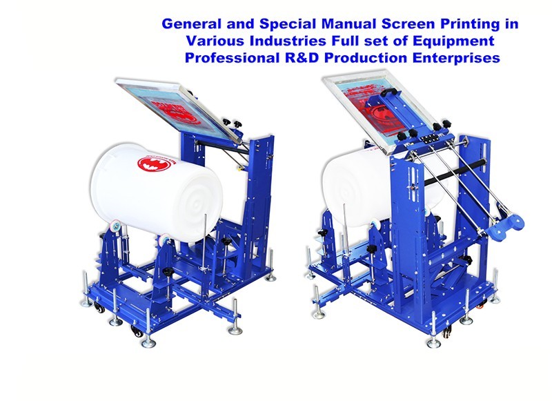 12-31''Dia Curved Screen Printing Machine for Cylindrical Conical Height Adjust
