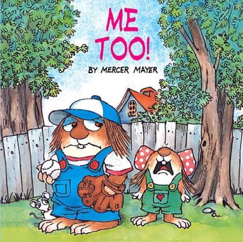 Me Too (Turtleback School  Library Binding Edition) (Golden Look-Look - GOOD