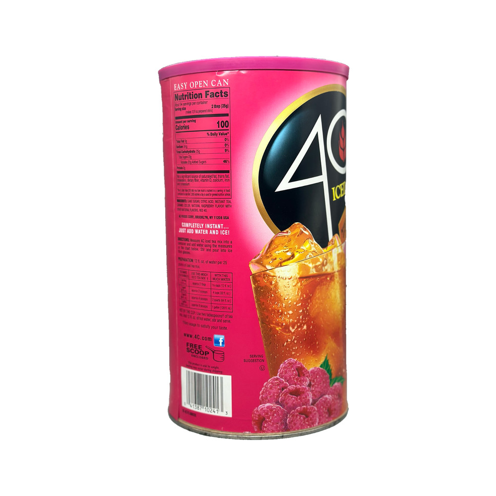 Stash Can- Secret Storage Container- 4C Ice Tea-RaspberryLarge (Store Valuables)