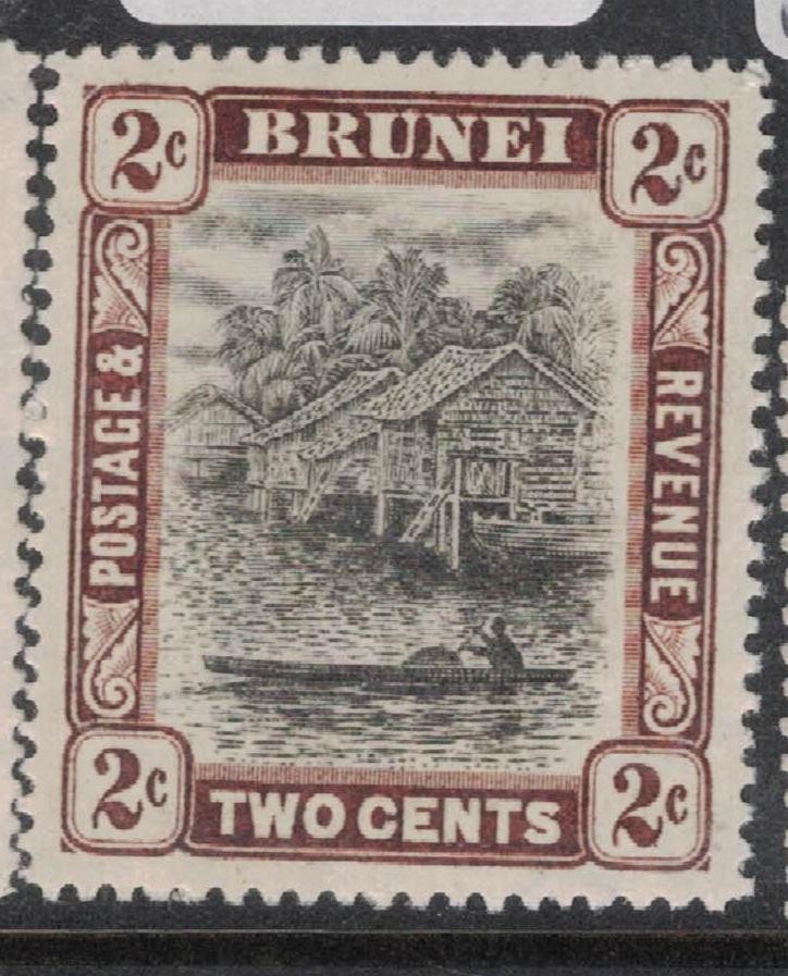 Brunei SG 36 MNH (7fto)