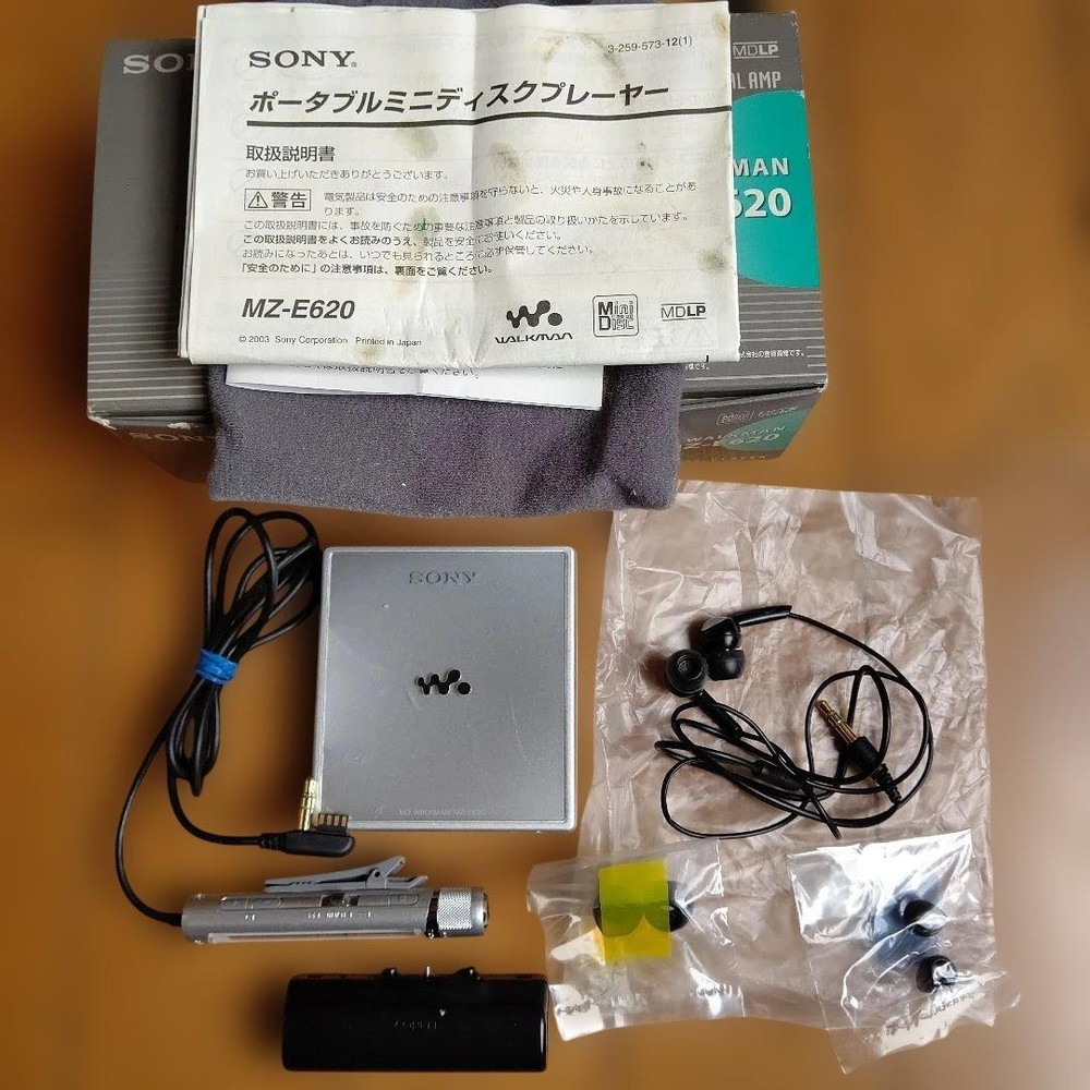 SONY MZ-E620 MD Player Working