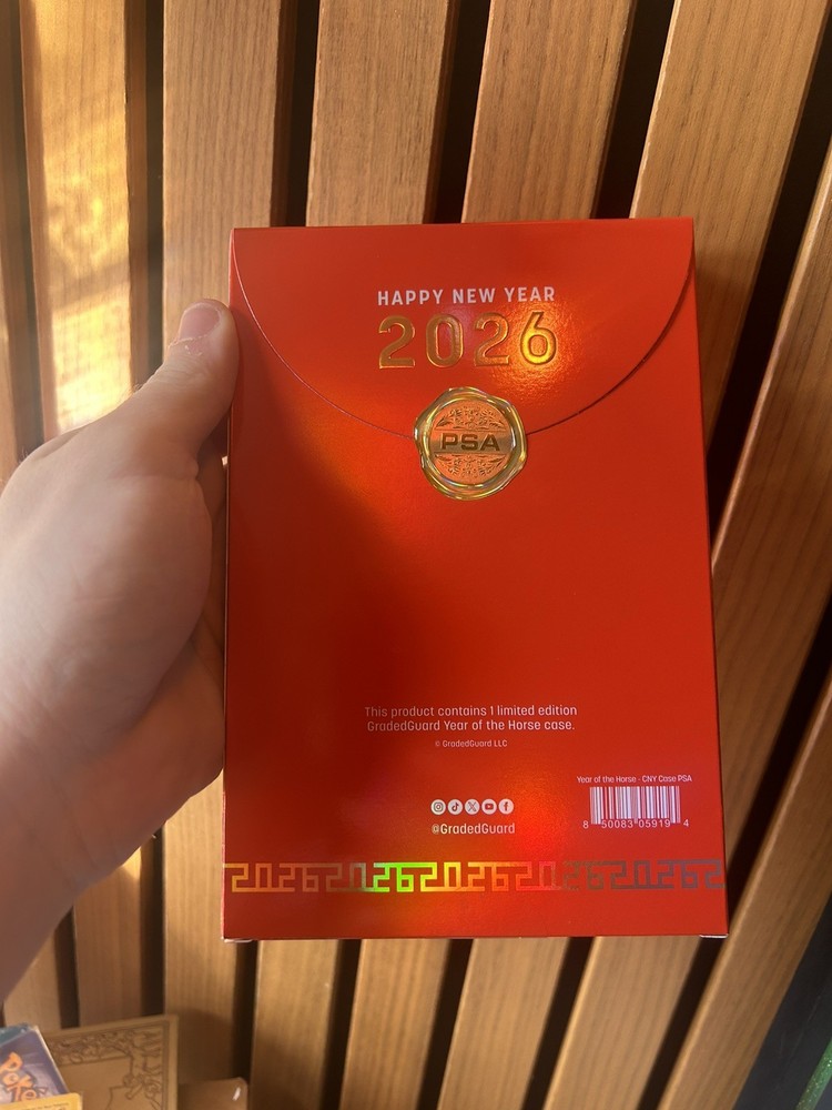 Graded Guard Happy New Year