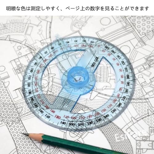360-Degree Full-Circle Protractor (4-Pack) - Easy-to-Read Circular Protractor, M