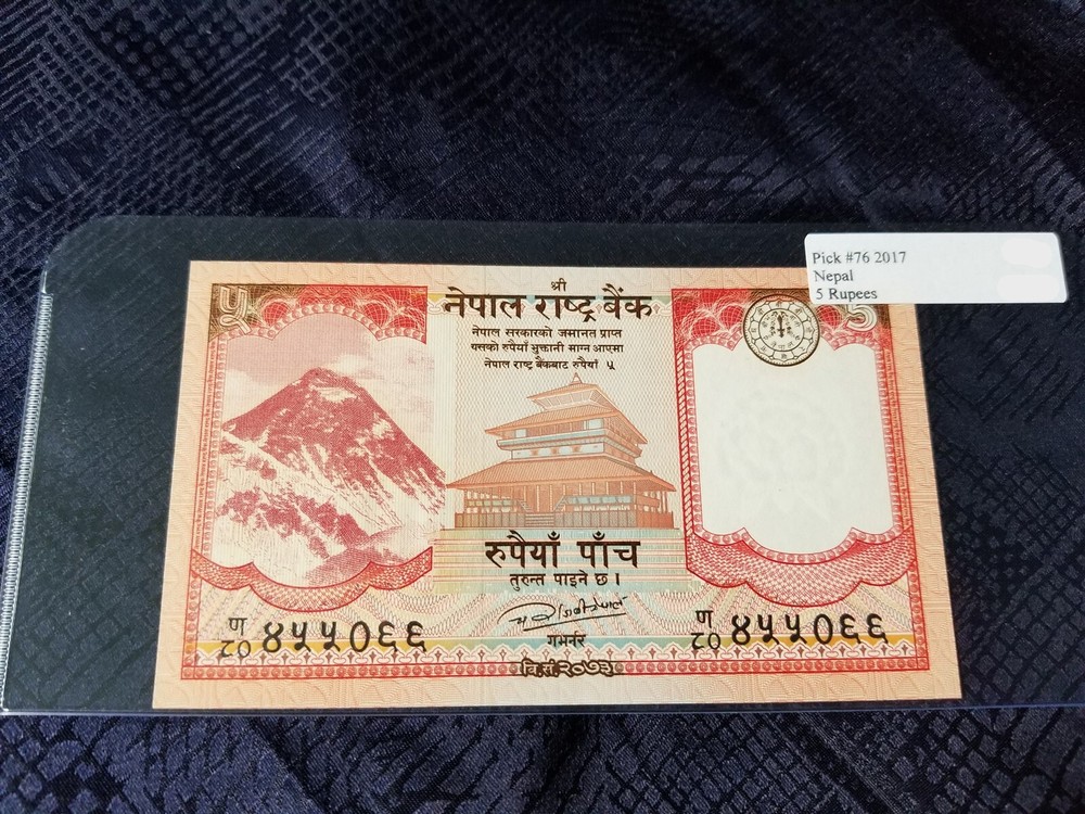 Nepal 5 Rupees 2017 Pick #76 Uncirculated - i