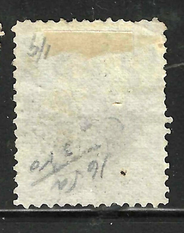 Sc #154/165/190 Lighter Cancel 30 Cent Hamilton Banknote 1873 US 87A31