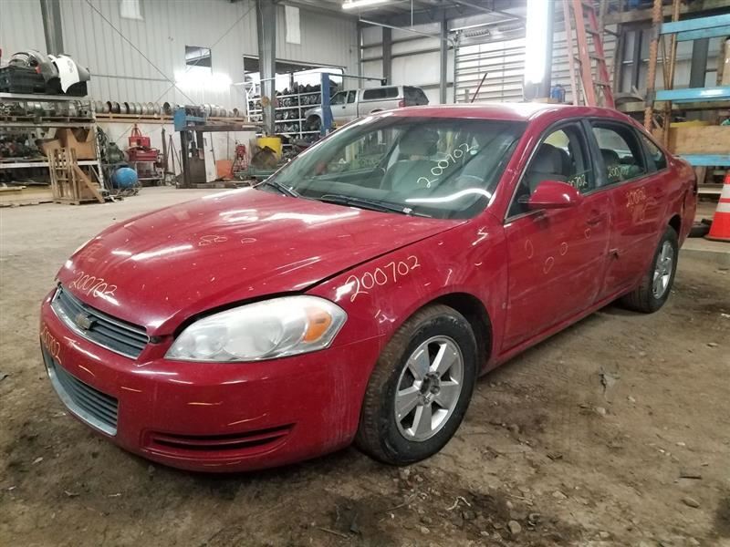 IMPALA 2007 Keys/Latches/Locks 983143