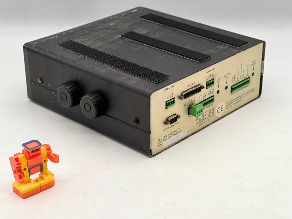 Datamarine SEA SEACALL 7100 VHF DSC Controller (Used)