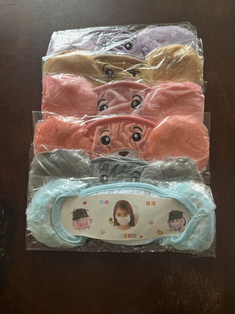 Kids Face Mask with Earmuffs Attached
