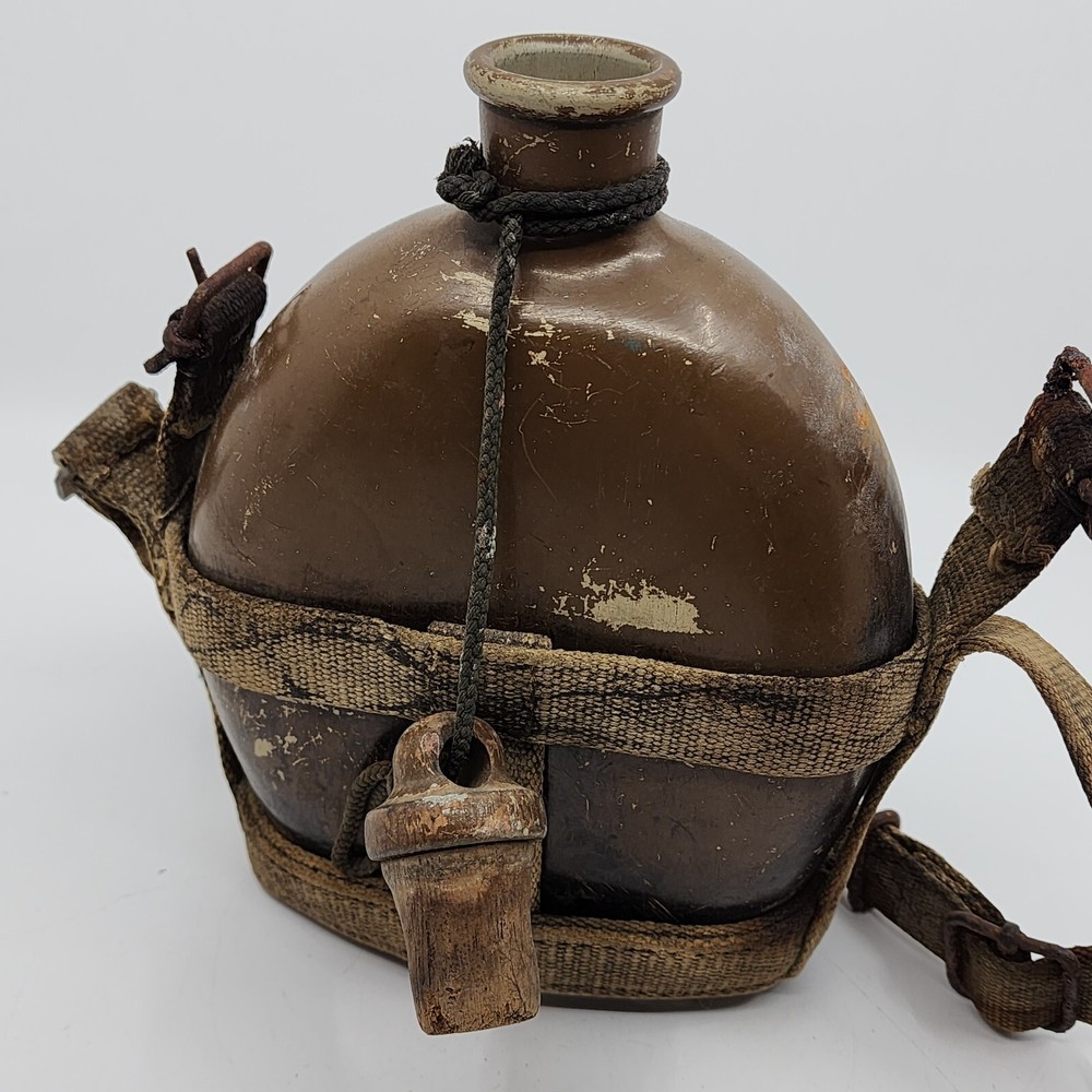 JAPANESE WWII CANTEEN
