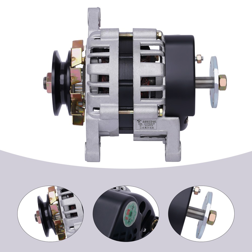 Permanent Magnet DC Generator 2000W for Agricultural Vehicles - Low Noise
