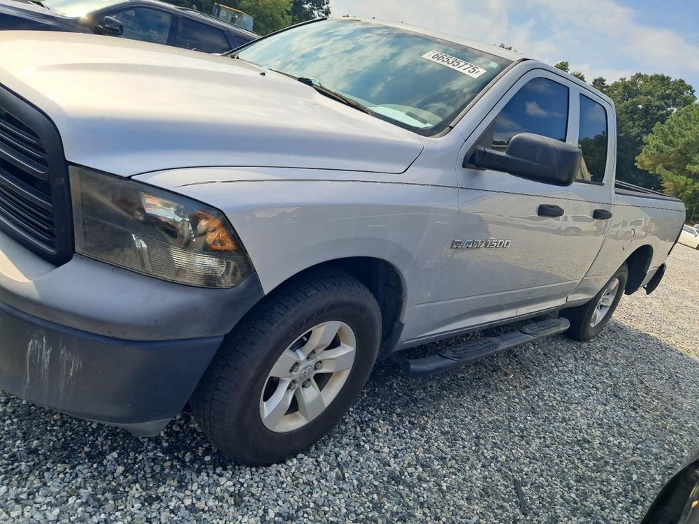 TDODR1500 2012 Glove Box 4794509