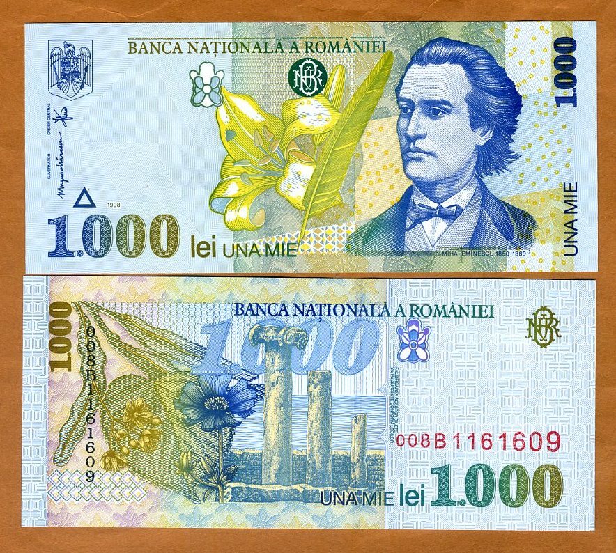 Romania, 1000 (1,000) Lei, 1998, P-106, UNC