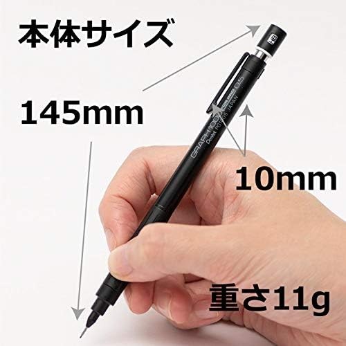 0.5mm Professional Drafting Mechanical Pencil