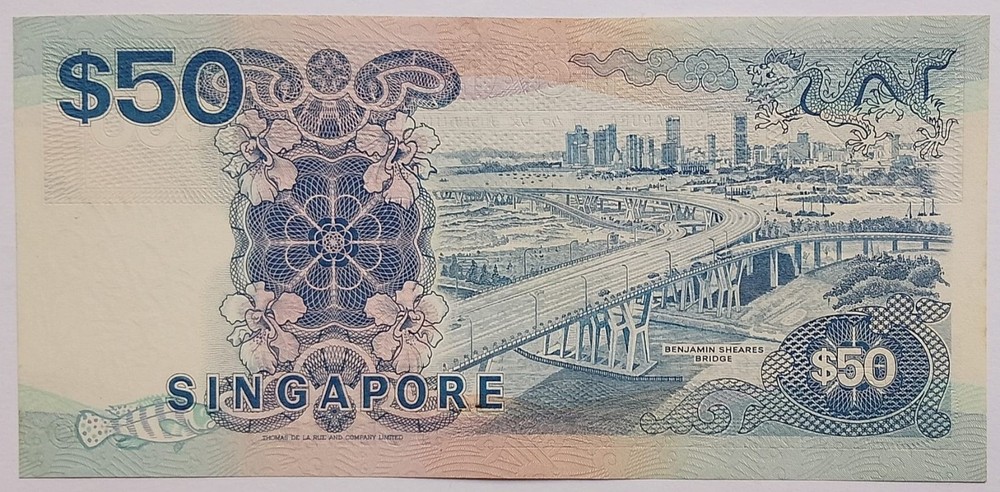 Singapore 50 Dollars 1994 P#32 Uncirculated
