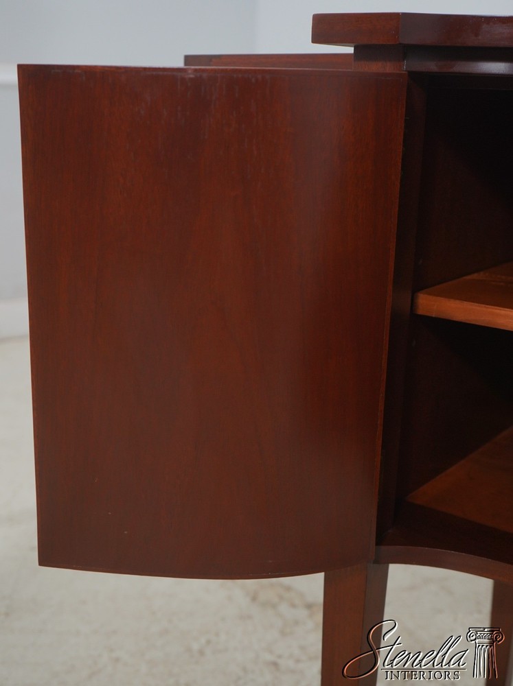 70427: BIGGS Mahogany Serpentine Front Sideboard Server