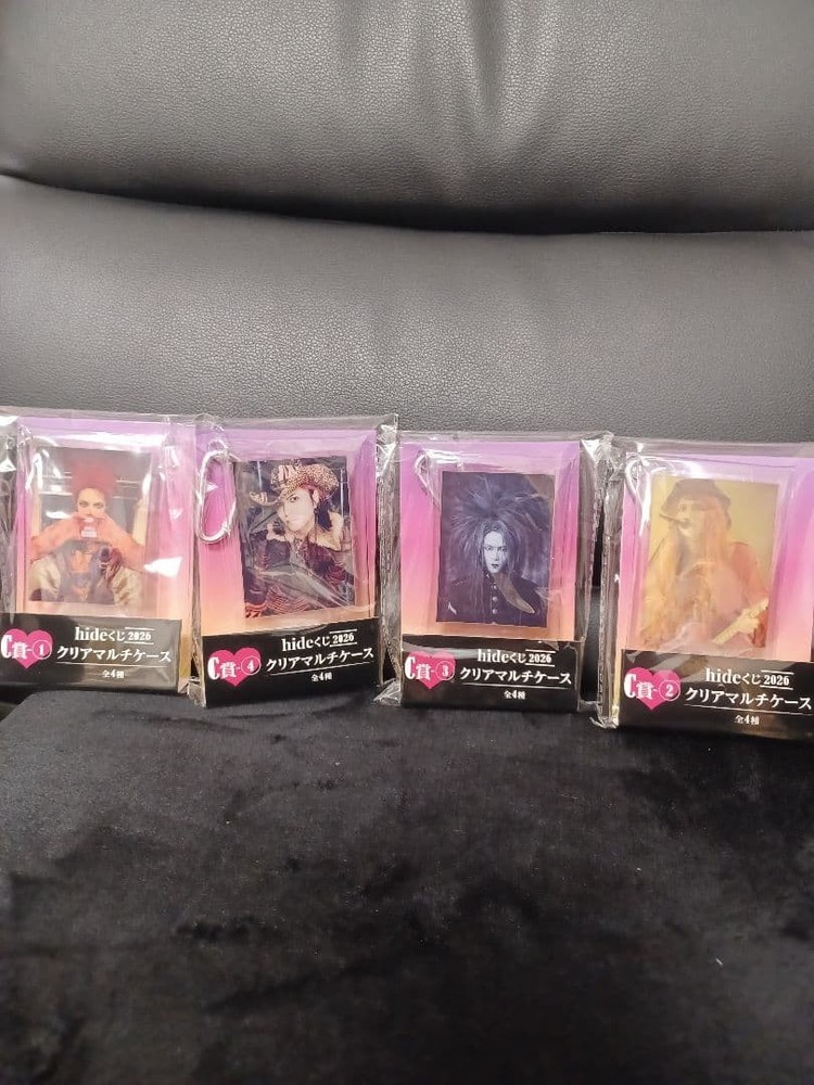 hide lottery 2026 C prize clear multi case 4 types complete