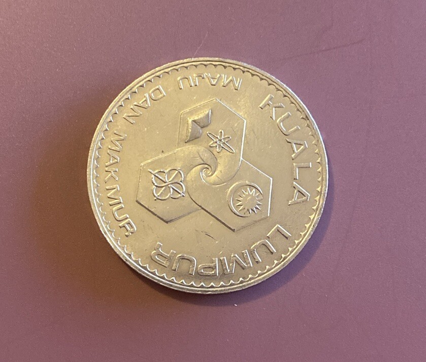 MALAYSIA 1 RINGGIT 1972 KUALA LAMPUR -AU