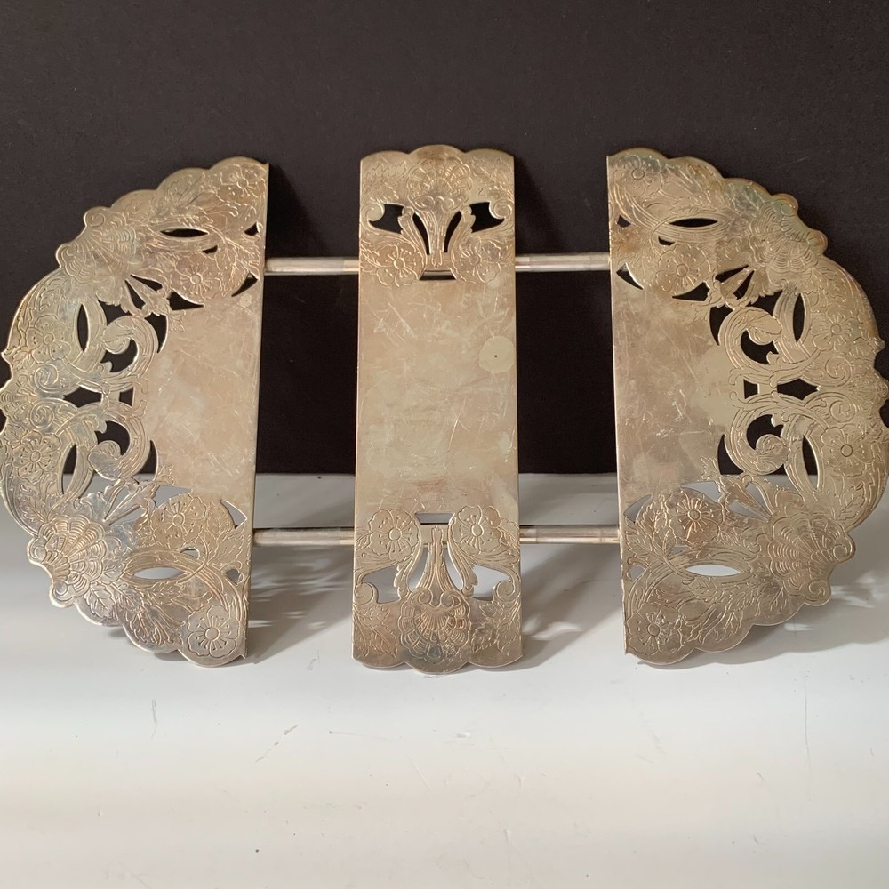 VINTAGE IFS LTD 40 SILVER PLATED TRIVET EXPANDABLE z