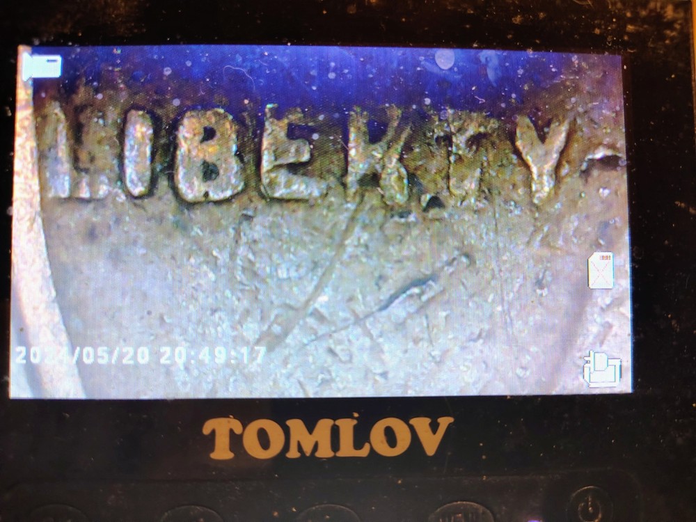 1934 D Wheat Cent Obverse Rim Cut Error