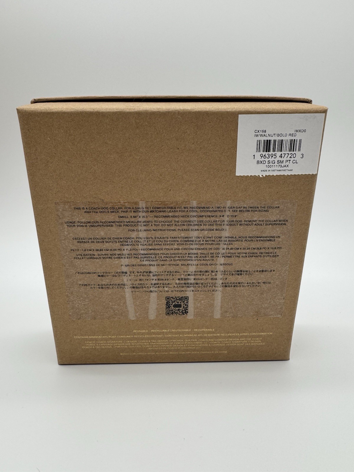 NIB Coach Signature Pet Collar Walnut Bold Red Black Charm Small 9.8”-13.8”