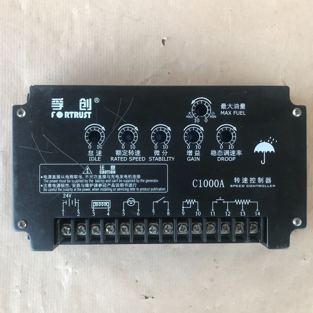FORTRUST C1000A SPEED CONTROLLER