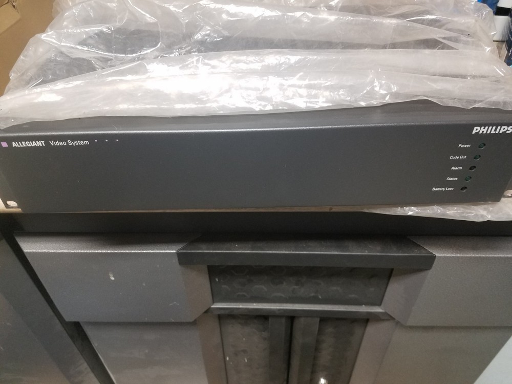 Philips Alegiant 32 ch. DVR