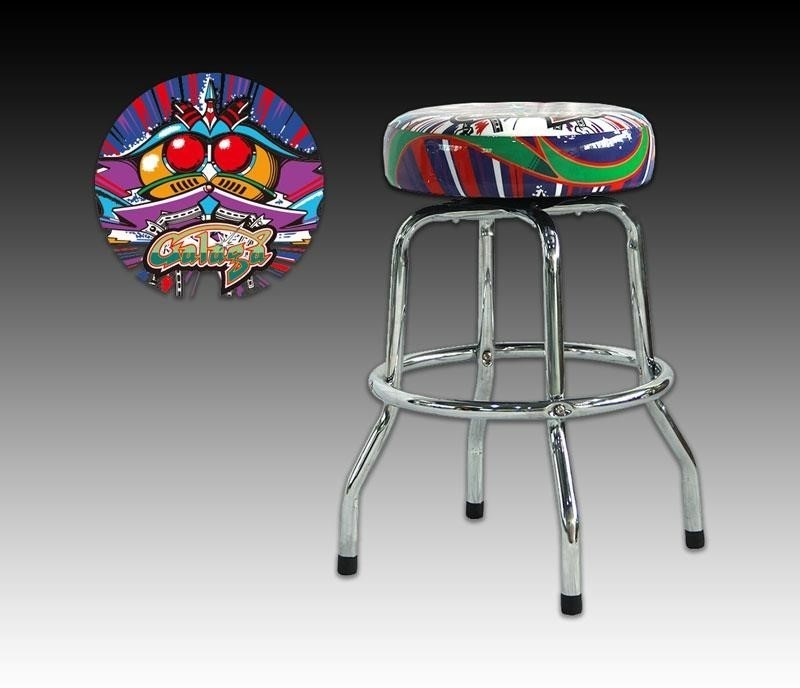 Galaga 19" Chrome Barstool