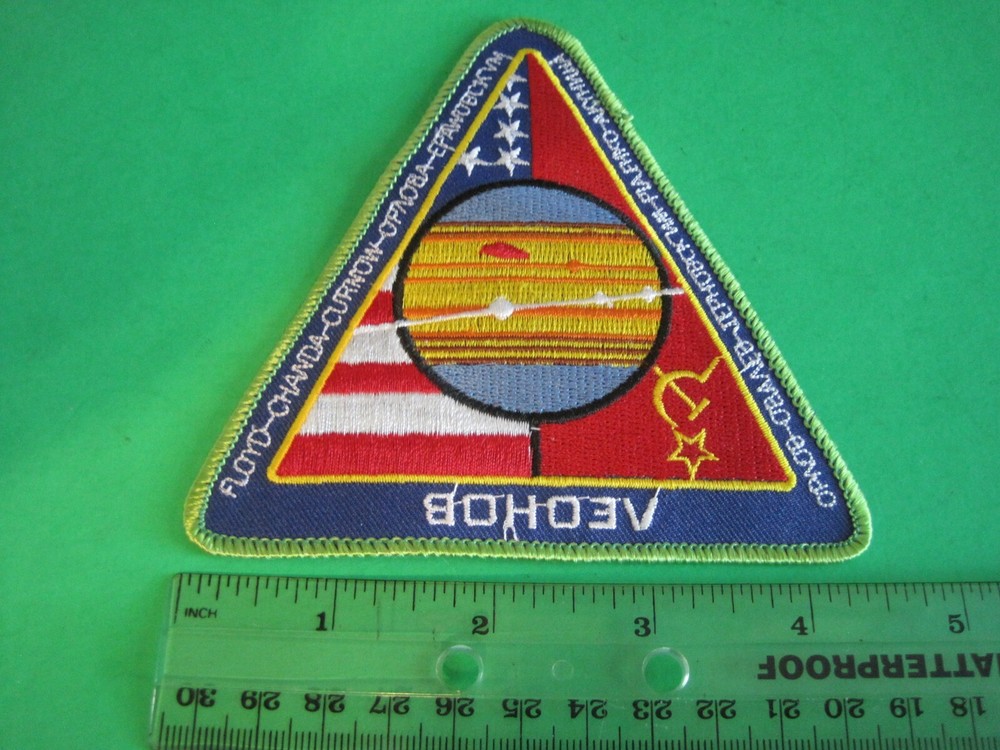 U.S.A. - Russian Joint Mission Patch