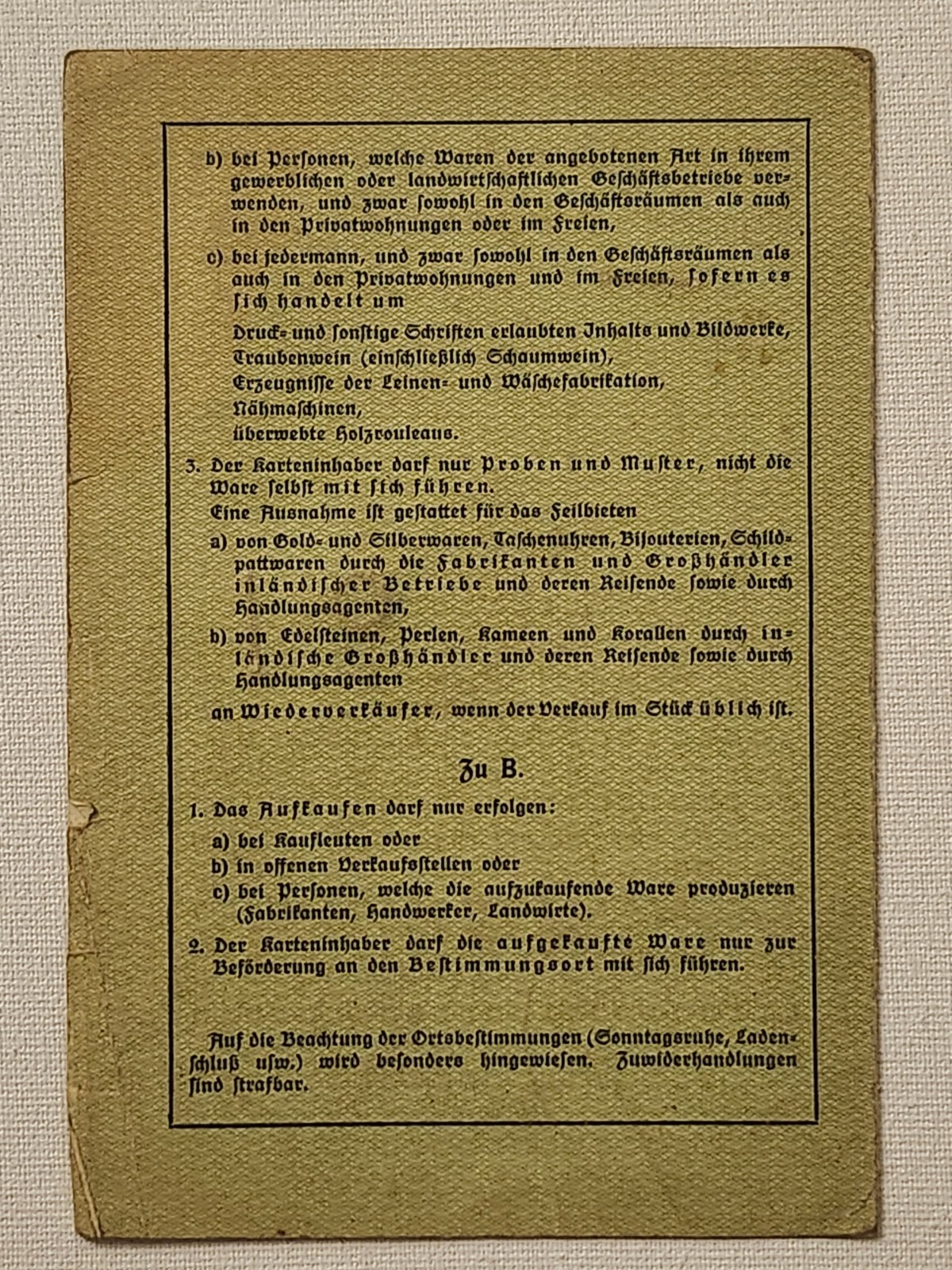 WW2 Germany. Identification card for merchants, 1937.,