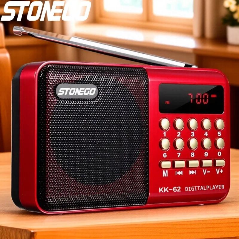 Portable Mini FM Radio Rechargeable USB TF MP3 Player Speaker