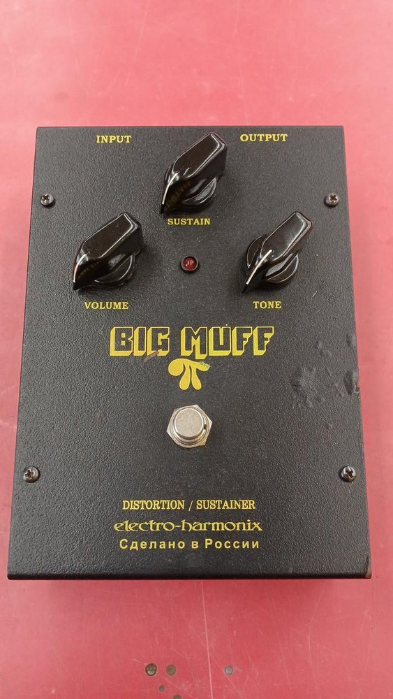 ELECTRO-HARMONIX / Big Muff Army black