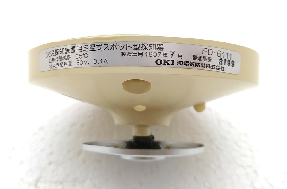 OKI FD-6111 HEAT DETECTOR FD6111