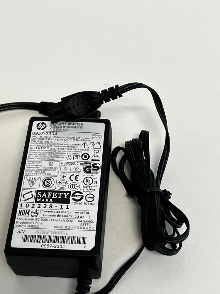 DD12: HP AC Power Adapter 0957-2304
