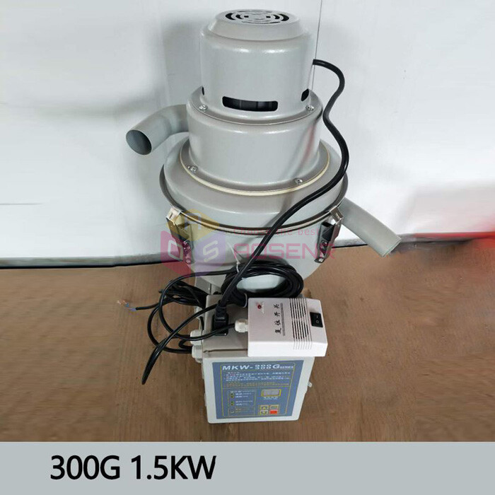 220V 300g Material Automatic Feeding Machine Vacuum Feeder Auto Loader
