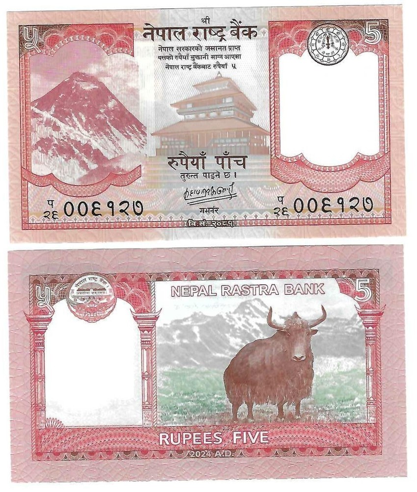 SET Nepal 5 & 10 Rupees 2024 UNC