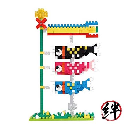 Kawada Nanoblock Carp Streamer NBH_209