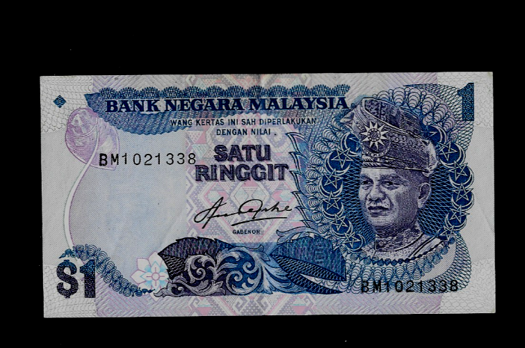 MALAYSIA ( 1 )BANK NOTE 1 RINGGIT ND( 1981-83) P 19A EXTRA FINE