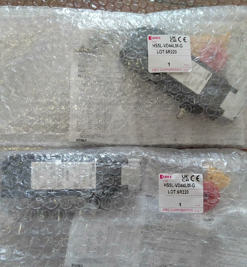 1pcs  New  HS5L-VD44LM-G    IDEC Electromagnetic Safety Switch