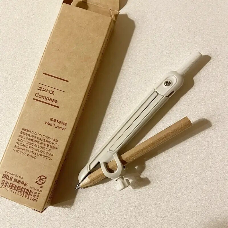 [MUJI] Compass with Pencil 圓規附鉛筆