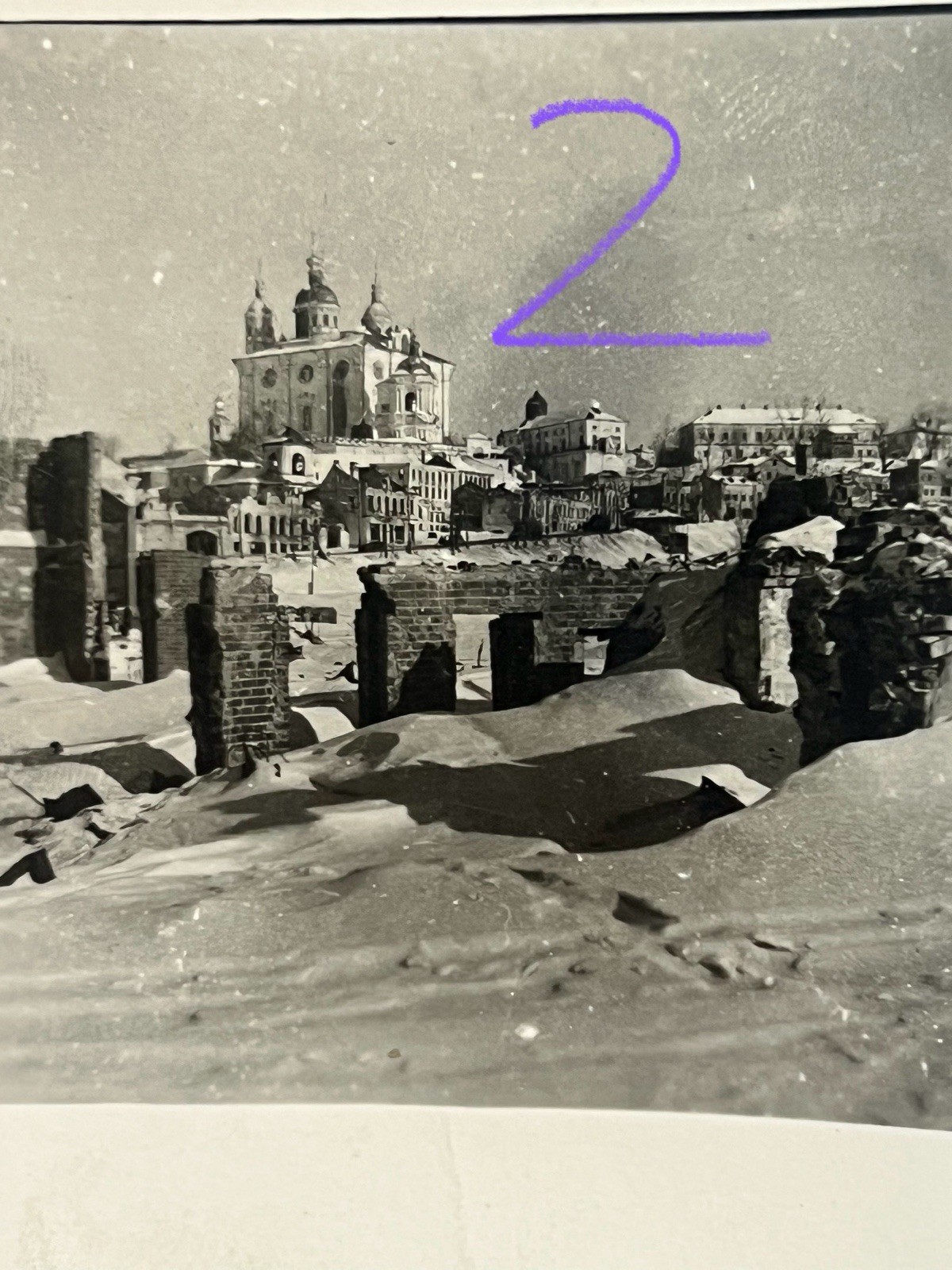 German 8 X Kirche Stadt Wegweiser Moskau Minsk Witebsk Kanone Photo album Russia