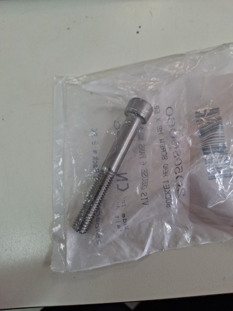 Can-Am Socket Head Screw M8x60 205086060